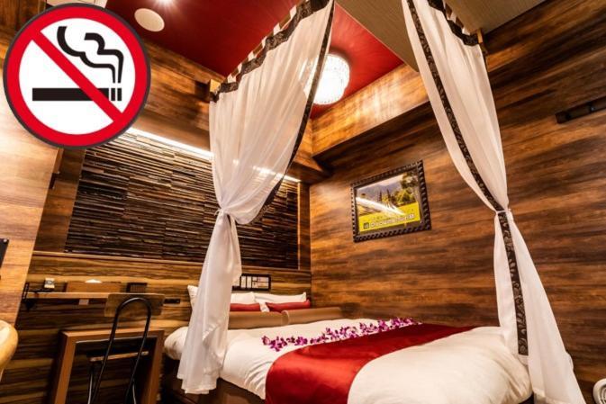 รักโรงแรม Petit Bali Forest Shinjuku Sanchōme *